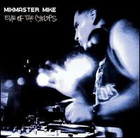 Mixmaster Mike* - Eye Of The Cyklops (12"", EP)