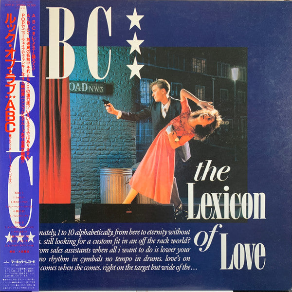 ABC - The Lexicon Of Love (LP, Album)