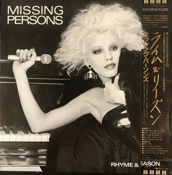 Missing Persons - Rhyme & Reason (LP, Album)