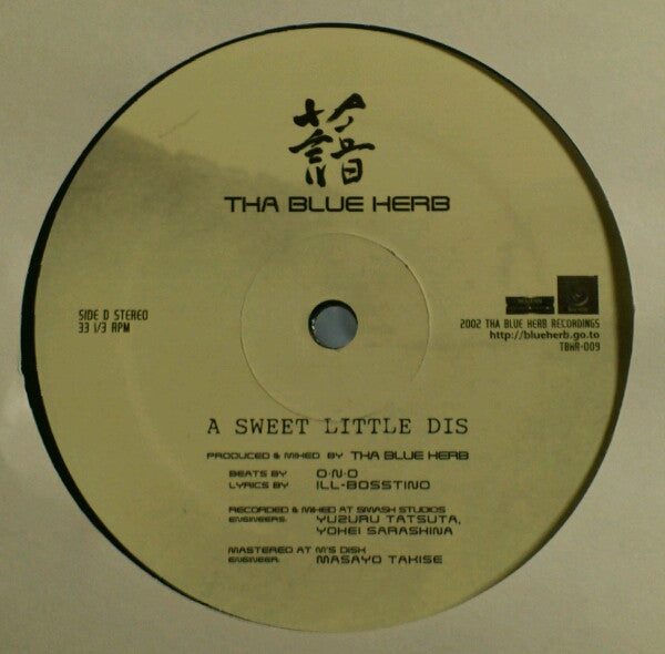 Tha Blue Herb - Trans Sapporo Express / A Sweet Little Dis (12"")