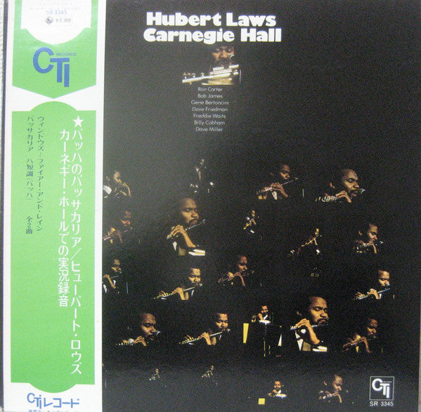Hubert Laws - Carnegie Hall (LP, Album, Gat)