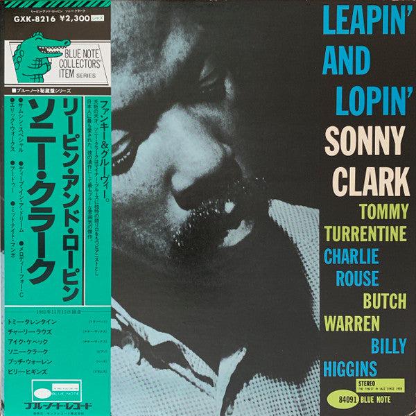 Sonny Clark - Leapin' And Lopin' (LP, Album, RE)