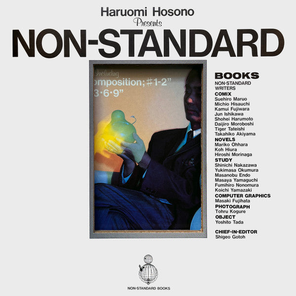 Haruomi Hosono - Making Of Non-Standard Music (12"", Maxi)