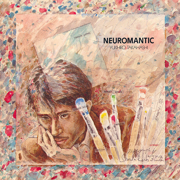 Yukihiro Takahashi = 高橋幸宏* - Neuromantic = ニウロマンティック (LP, Album, JVC)