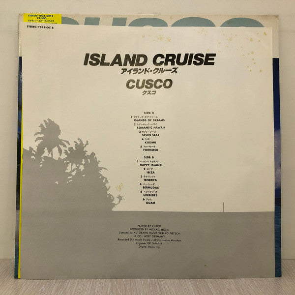 Cusco - Island Cruise (LP, Album)