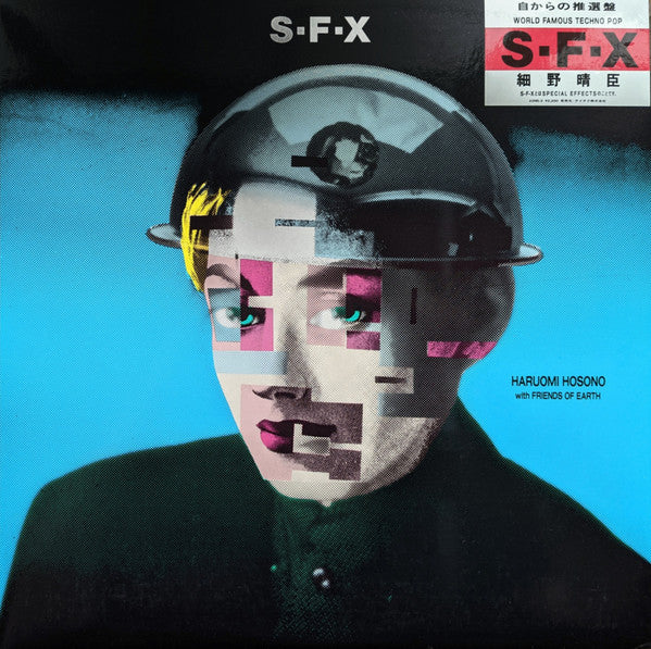 Haruomi Hosono With Friends Of Earth - S-F-X (LP, Album)