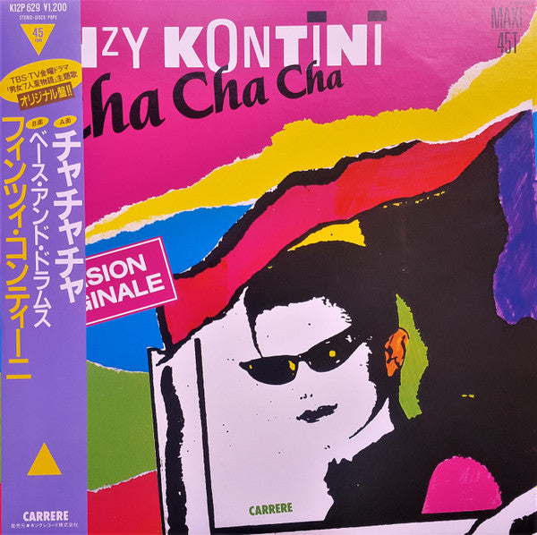 Finzy Kontini - Cha Cha Cha (12"", Maxi)