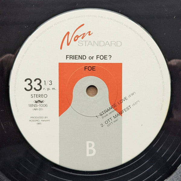 Friends Of Earth - Friend Or Foe? (12"")