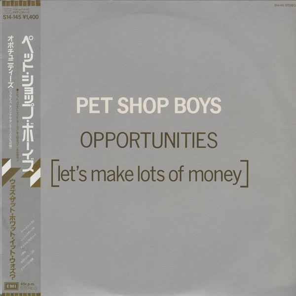 Pet Shop Boys - Opportunities (Let's Make Lots Of Money)(12", Single)