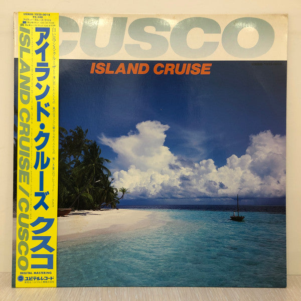 Cusco - Island Cruise (LP, Album)