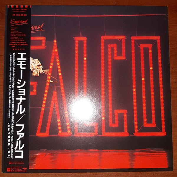 Falco - Emotional (LP, Album)