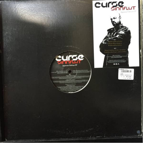 Curse (3) - Sinnflut - Japanese Edition EP (12"", EP, Ltd)