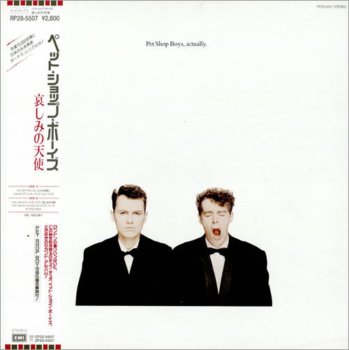 Pet Shop Boys - Actually = 哀しみの天使(LP, Album + 7", Single)