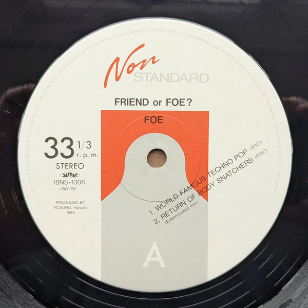 Friends Of Earth - Friend Or Foe? (12"")