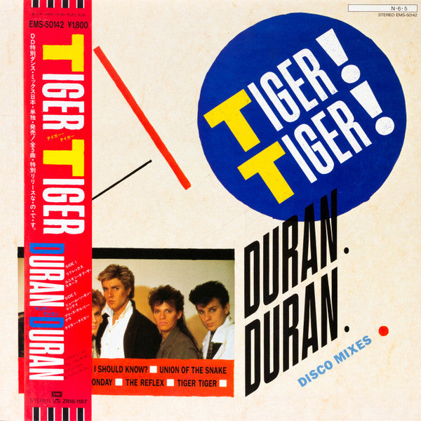 Duran Duran - Tiger! Tiger! (12"")