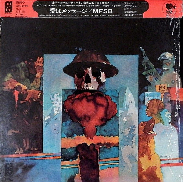 MFSB - Love Is The Message (LP, Album)