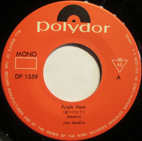 Jimi Hendrix - Purple Haze (7"", Single, Mono, RP, ¥50)