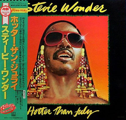 Stevie Wonder - Hotter Than July (LP, Album, Gat)