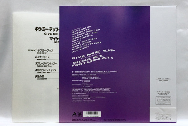 Michael Fortunati - Give Me Up (LP, Album)