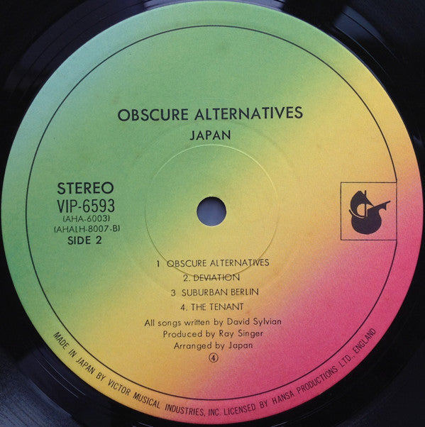 Japan - Obscure Alternatives = 苦悩の旋律 (LP, Album)