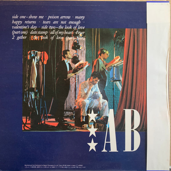 ABC - The Lexicon Of Love (LP, Album)