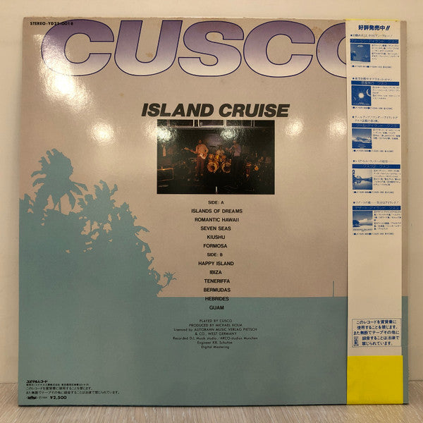 Cusco - Island Cruise (LP, Album)