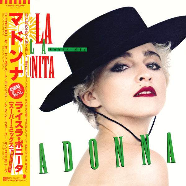 Madonna - La Isla Bonita - Super Mix (12"", EP)