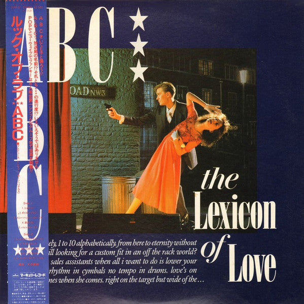 ABC - The Lexicon Of Love (LP, Album)