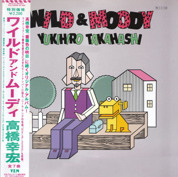 Yukihiro Takahashi - Wild & Moody (LP, Album)