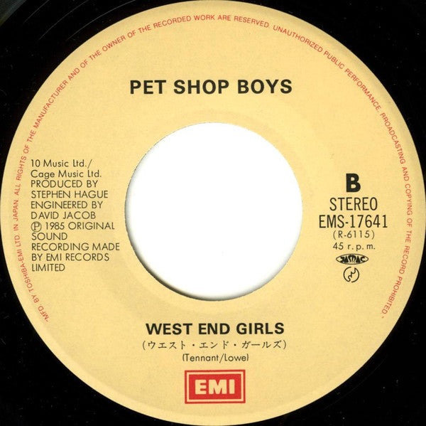 Pet Shop Boys - Opportunities (Let's Make Lots Of Money) = オポチュニティー...