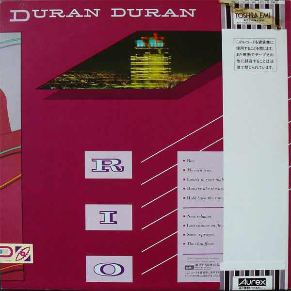 Duran Duran - Rio (LP, Album)