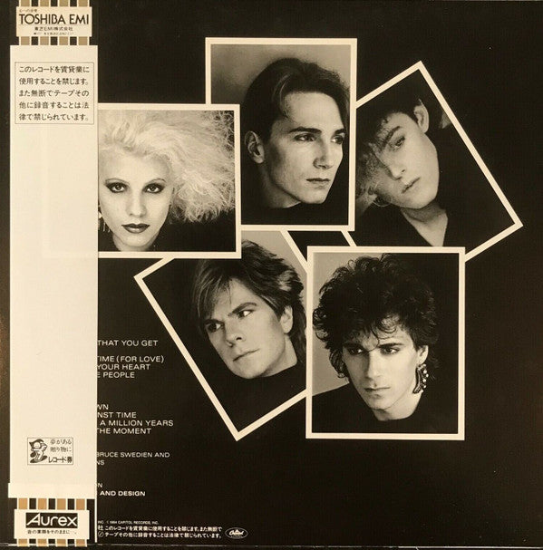 Missing Persons - Rhyme & Reason (LP, Album)