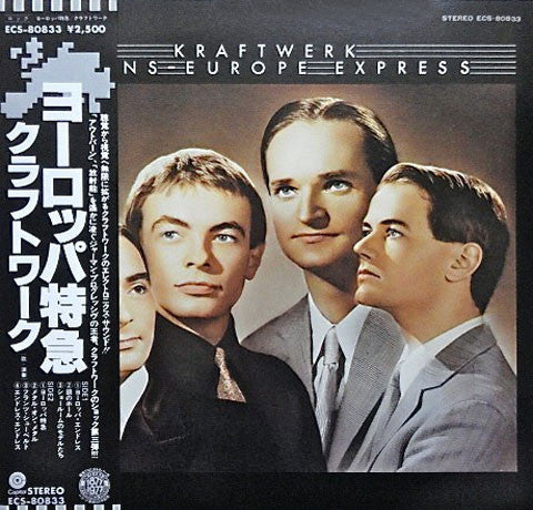 Kraftwerk - Trans-Europe Express (LP, Album)