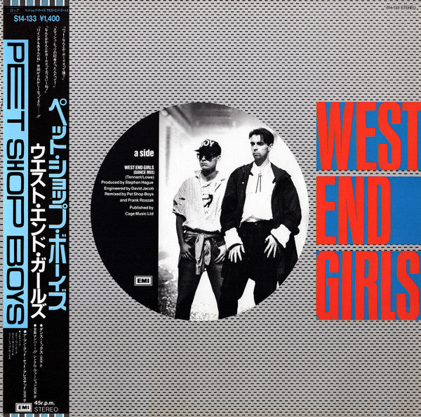 Pet Shop Boys - West End Girls (12"", Single)