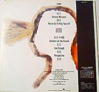 YMO* - Service (LP, Album)