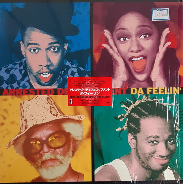 Arrested Development - Da Feelin' (LP, EP)