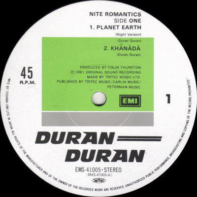 Duran Duran - Nite Romantics (12"")