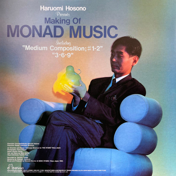 Haruomi Hosono - Making Of Non-Standard Music (12"", Maxi)