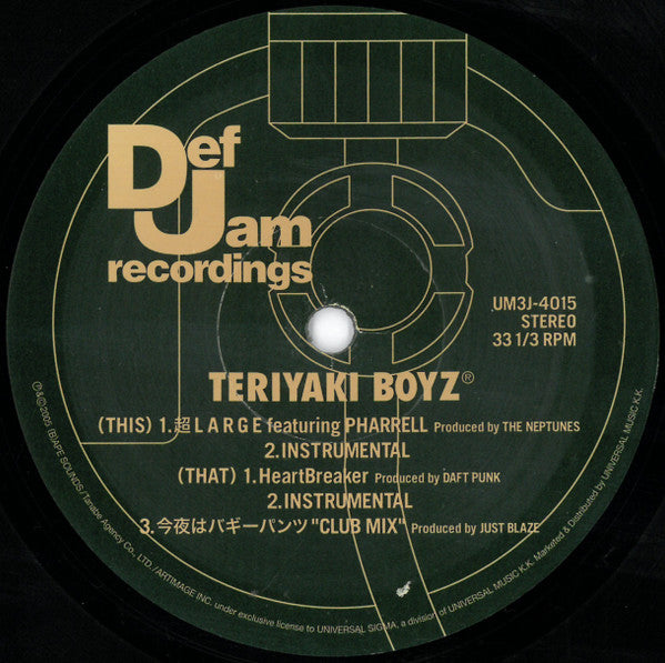 Teriyaki Boyz - 超 L A R G E (12"")