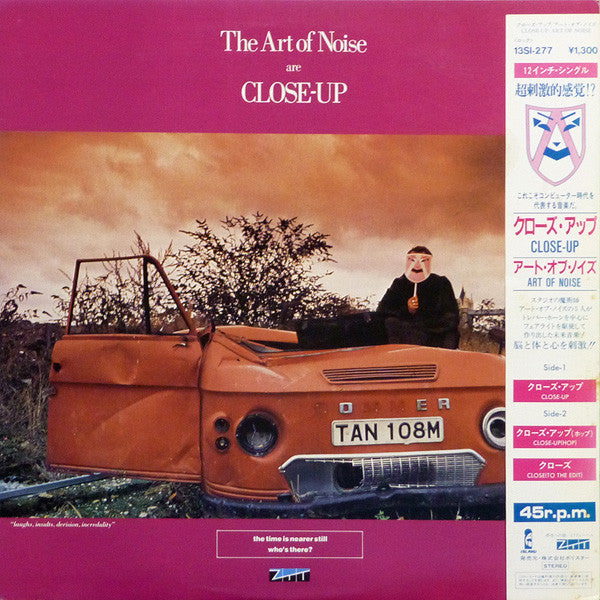 The Art Of Noise - Close-Up (12"")