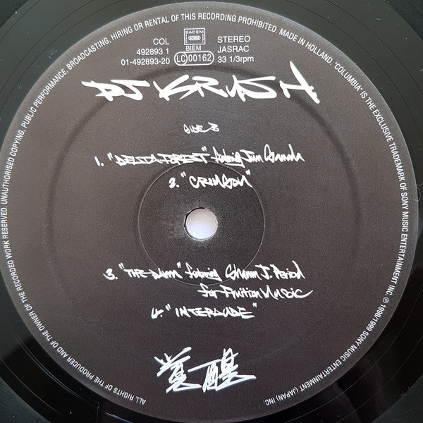 DJ Krush - 覚醒 -Kakusei- (2xLP, Album)