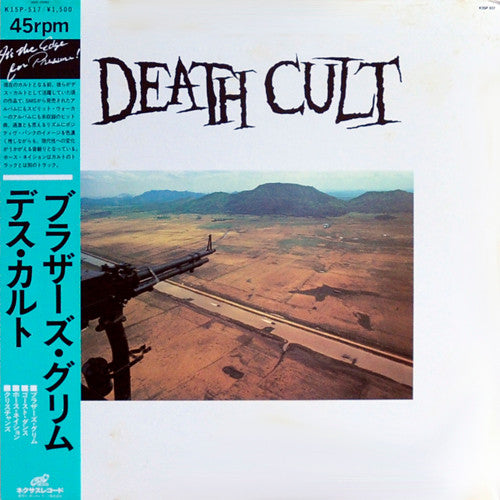 Death Cult - Brothers Grimm (12"", EP)