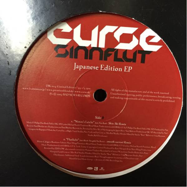 Curse (3) - Sinnflut - Japanese Edition EP (12"", EP, Ltd)