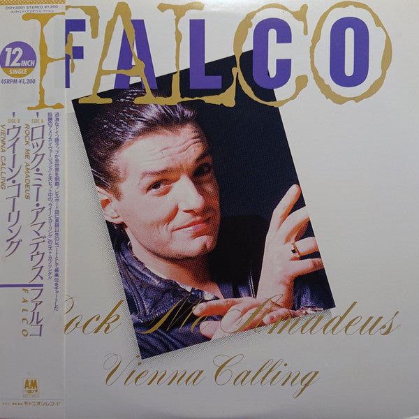 Falco - Rock Me Amadeus / Vienna Calling (12"", Single)