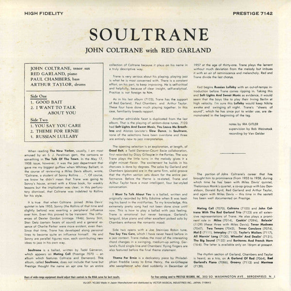 John Coltrane With Red Garland - Soultrane (LP, Album, Mono, RE)