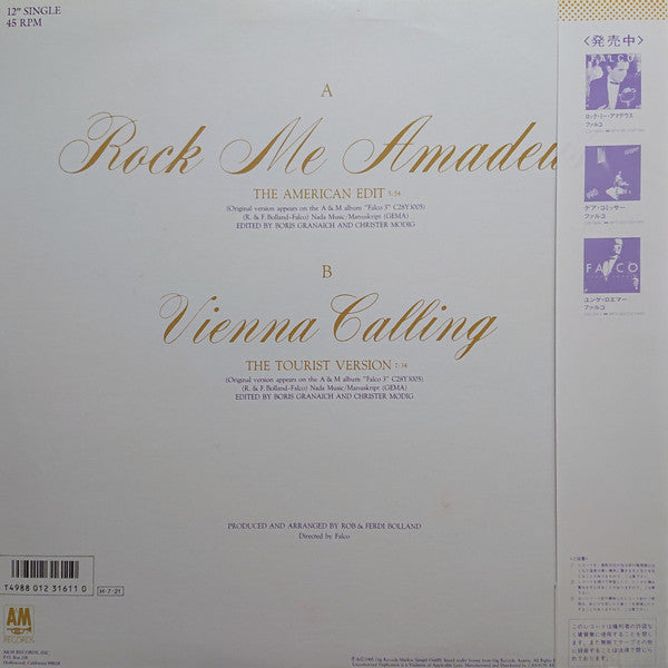 Falco - Rock Me Amadeus / Vienna Calling (12"", Single)