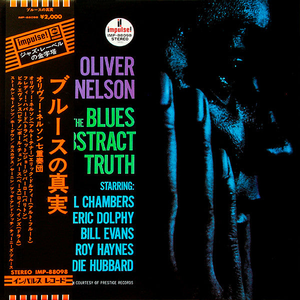 Oliver Nelson - The Blues And The Abstract Truth (LP, Album, RE, Gat)