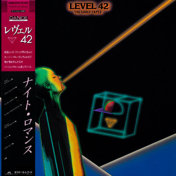 Level 42 - The Early Tapes (July/August 1980) (LP, Album)