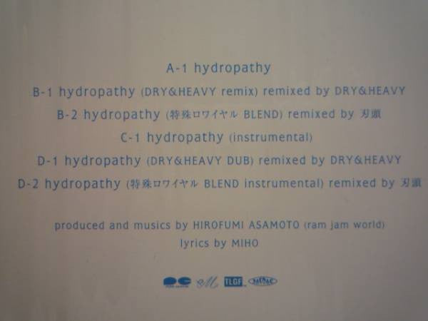 Miho (2) - Hydropathy (2x12"")