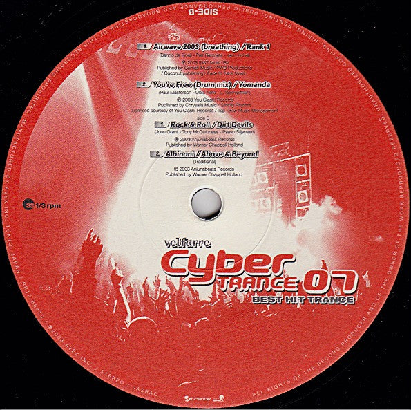 Various - Velfarre Cyber Trance 07 (12"")